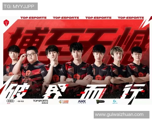 CSGO盛宴揭秘TES战队实力与战术深度分析 CSGO盛宴揭秘TES战队实力与战术深度分析