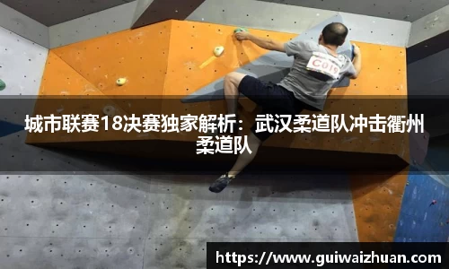 乐动LDSports体育平台