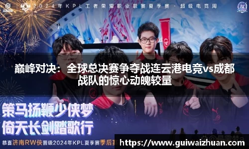 乐动LDSports体育平台