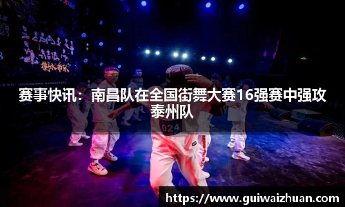 乐动LDSports体育官网