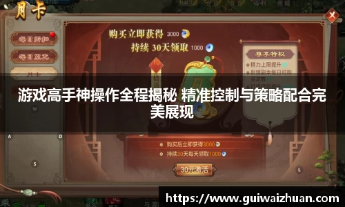 乐动LDSports体育官网