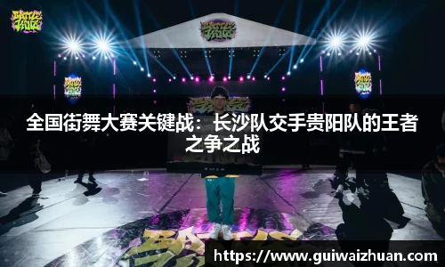 乐动LDSports体育