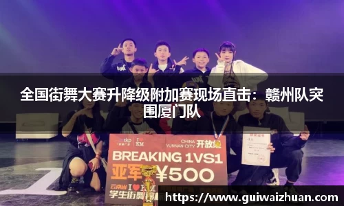 乐动LDSports体育官网