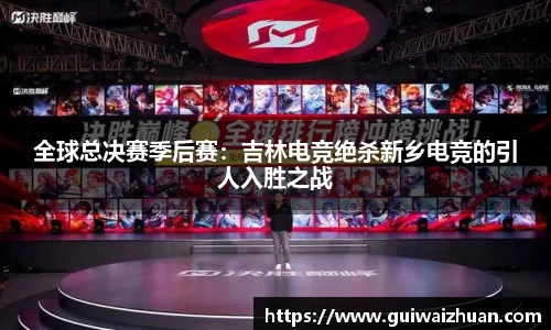 乐动LDSports体育平台