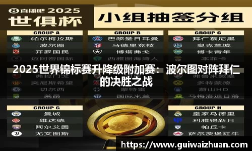 乐动LDSports体育官网