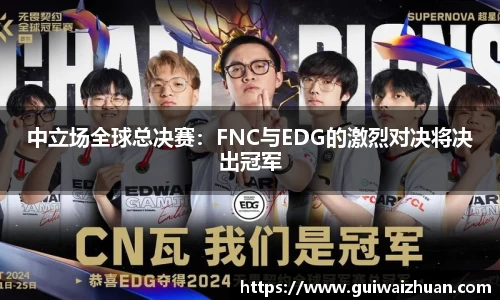 乐动LDSports体育平台