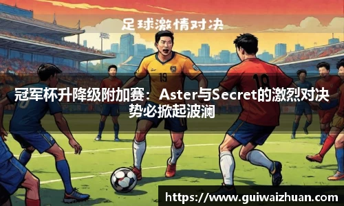乐动LDSports体育
