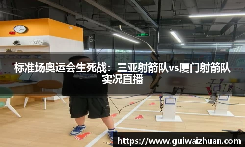 乐动LDSports体育官网