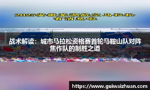 乐动LDSports体育官网