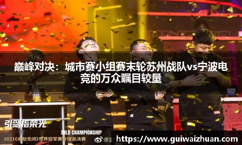乐动LDSports体育官网