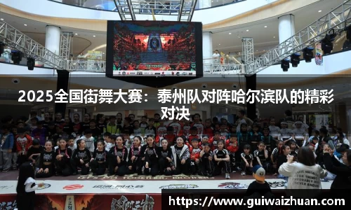 乐动LDSports体育官网