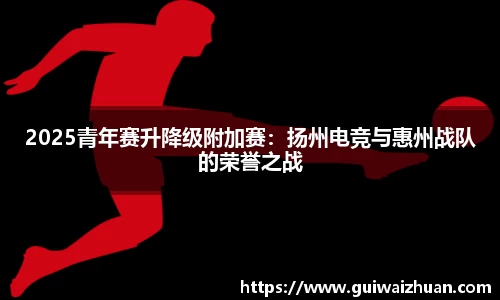 乐动LDSports体育官网