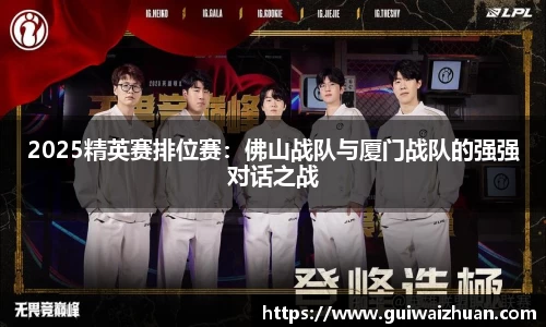 乐动LDSports体育APP