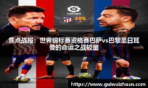 乐动LDSports体育