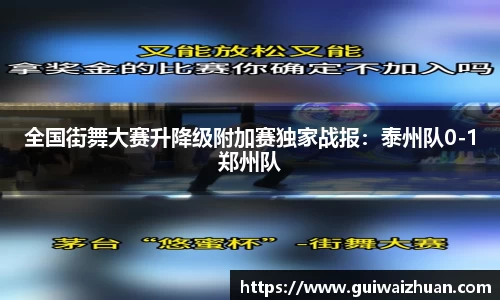 乐动LDSports体育