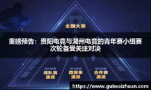 乐动LDSports体育官网