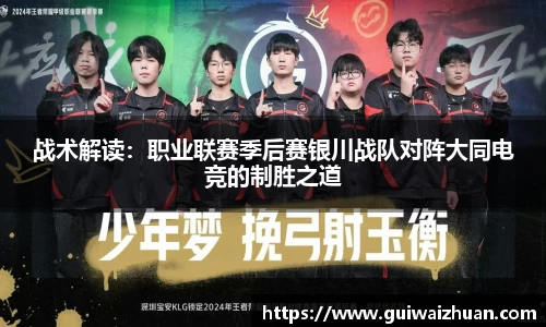 乐动LDSports体育官网