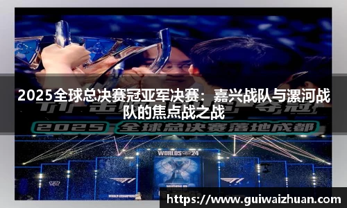 乐动LDSports体育官网