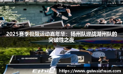 乐动LDSports体育