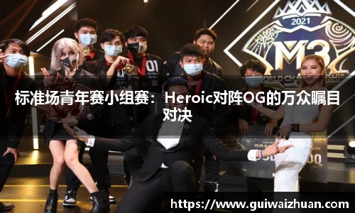 乐动LDSports体育官网
