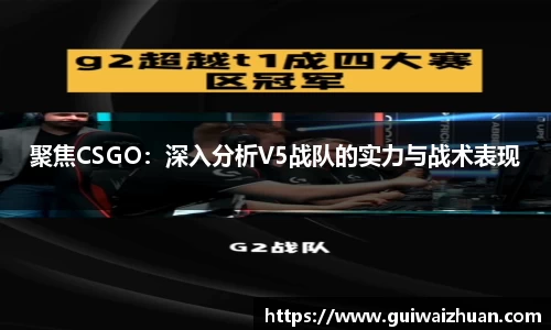 乐动LDSports体育平台