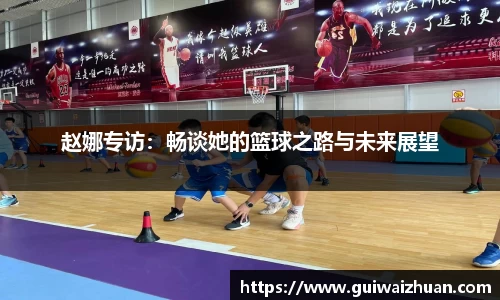 乐动LDSports体育