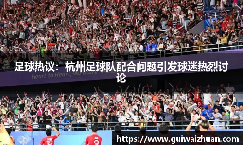 乐动LDSports体育官网