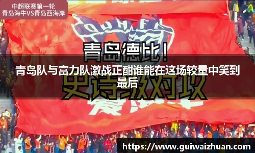 乐动LDSports体育APP