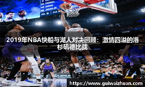 乐动LDSports体育