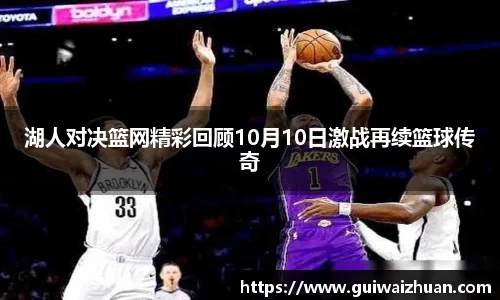乐动LDSports体育APP