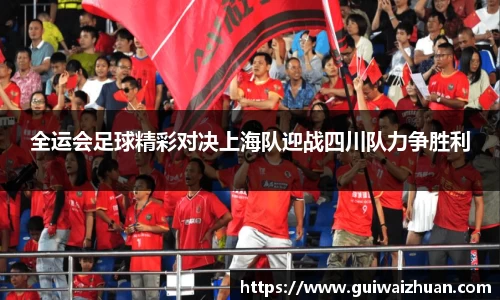 乐动LDSports体育平台