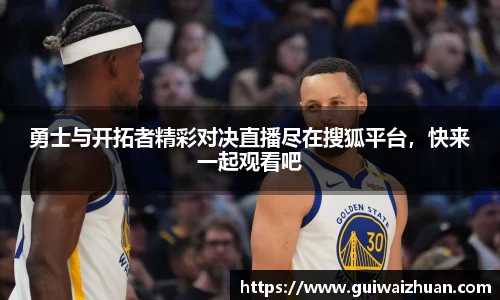 乐动LDSports体育APP