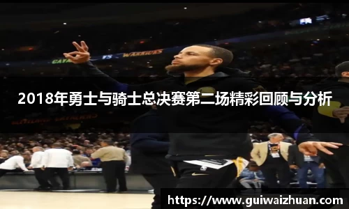 乐动LDSports体育