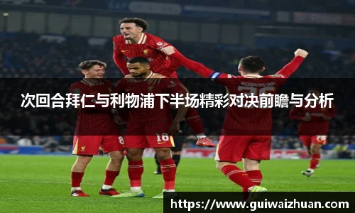 乐动LDSports体育平台