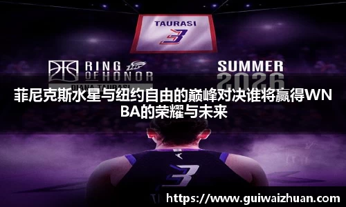 乐动LDSports体育平台